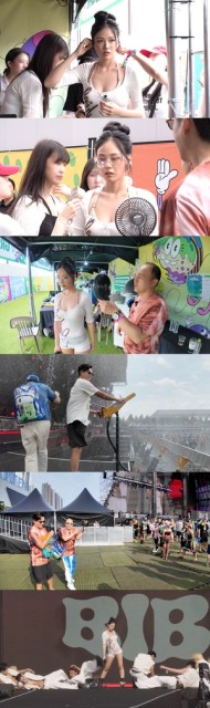 ‘비서진’ 비비, 워터밤 무대 전 손 덜덜..파격 퍼포먼스 뒤 비하인드
