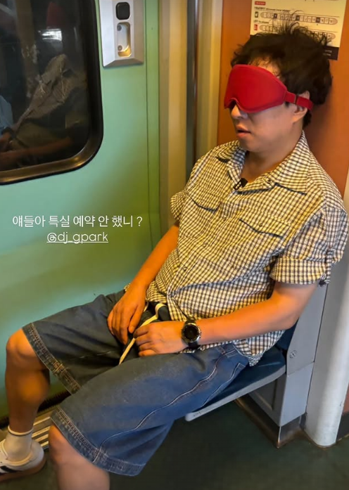 사진=박명수 채널
