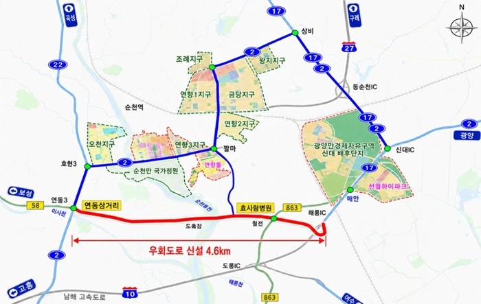 A route map for the proposed National Road 2 bypass in Suncheon. [Suncheon City]