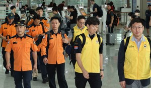 Rescue team departs Incheon for flood-hit Nepal