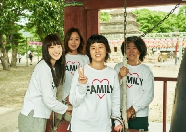 사진=변요한 채널