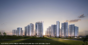 '창원 한신더휴 메가센텀' 무순위 청약 진행, 9월 1일 접수 - 뉴스 썸네일 이미지