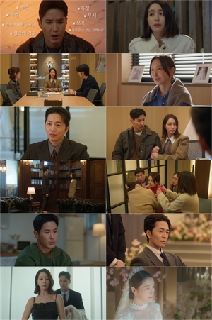 '그래, 이혼하자' 이민정, 패션쇼 모델로 피날레..김지석 도움 받았다 - 뉴스 썸네일 이미지