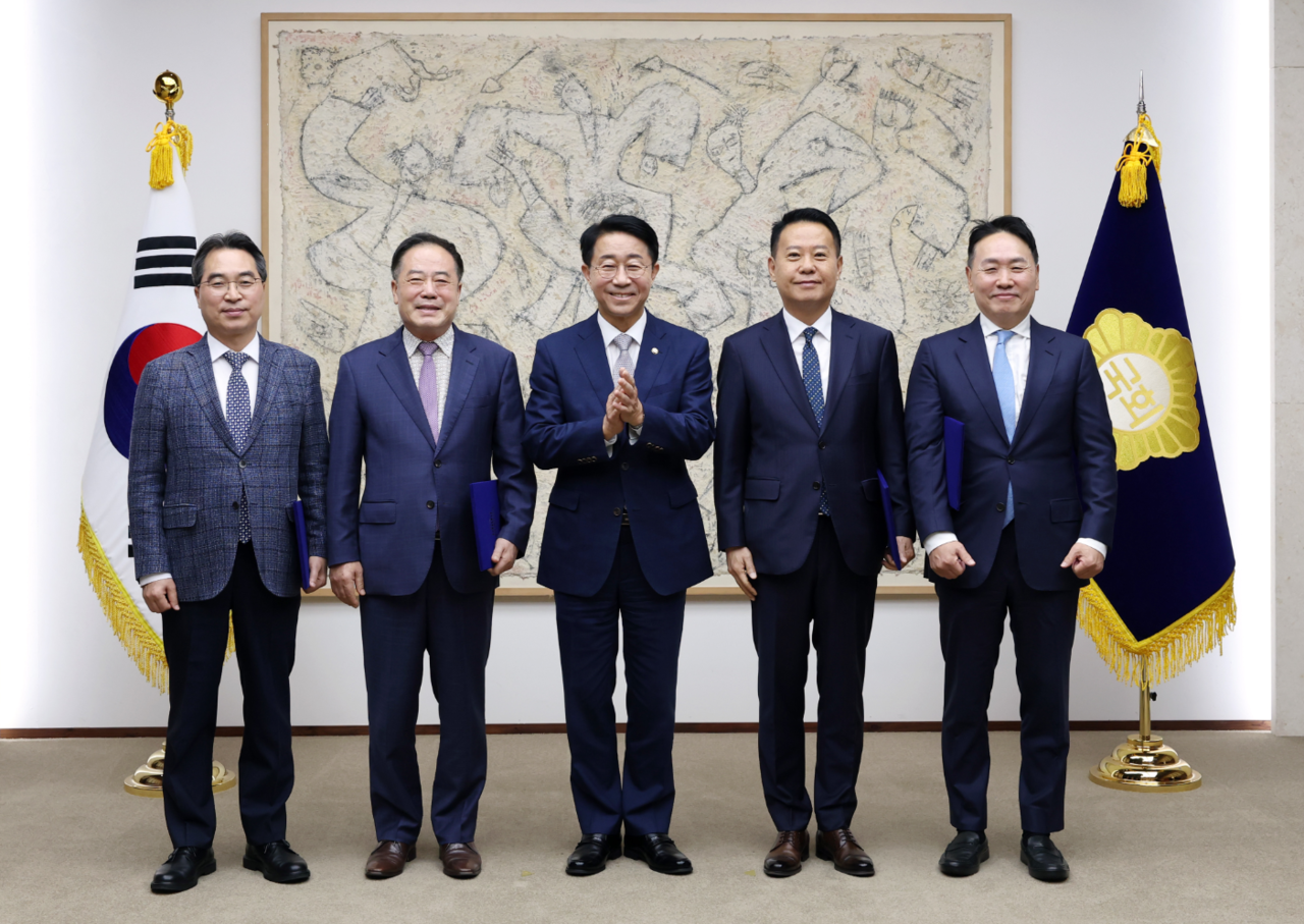 국회의장실 제공