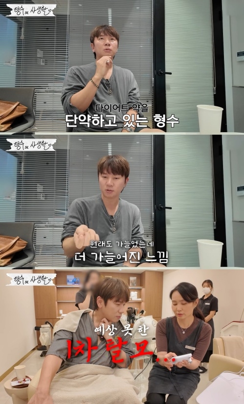 케이윌 유튜브 캡처