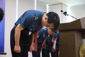 Jeju police chief apologizes over mishandled missing person cases