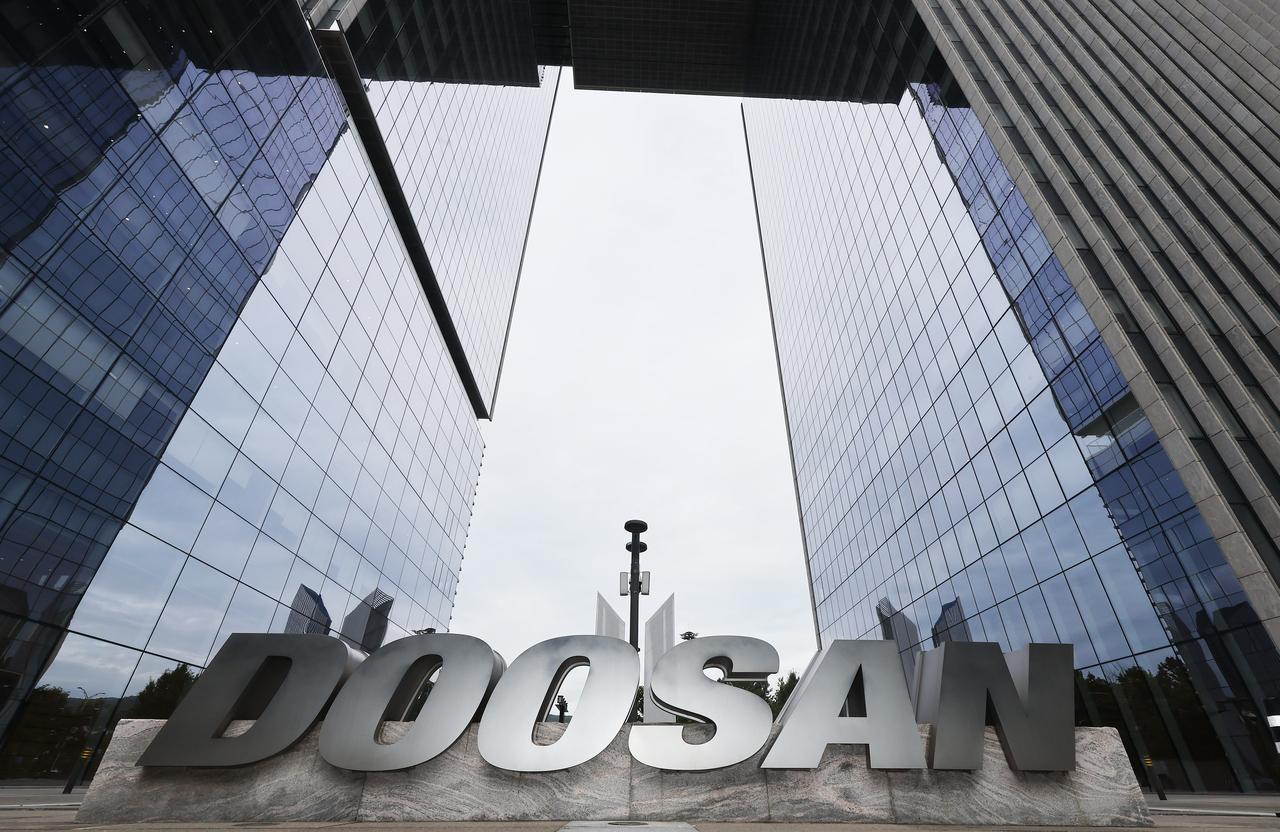 The Bundang Doosan Tower in Seongnam, Gyeonggi Province, home to Doosan Enerbility's Seoul office (Yonhap)