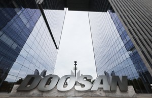 Doosan Group to provide $5m in Nepal flood relief