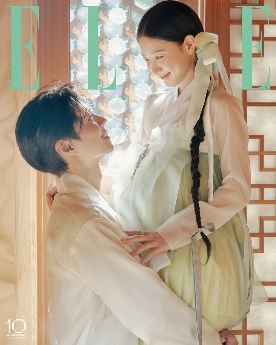 사진=엘르 코리아 채널