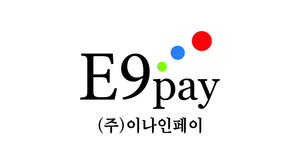 이나인페이, 코스닥 상장 출격...해외송금 넘어 금융 플랫폼으로 - 뉴스 썸네일 이미지