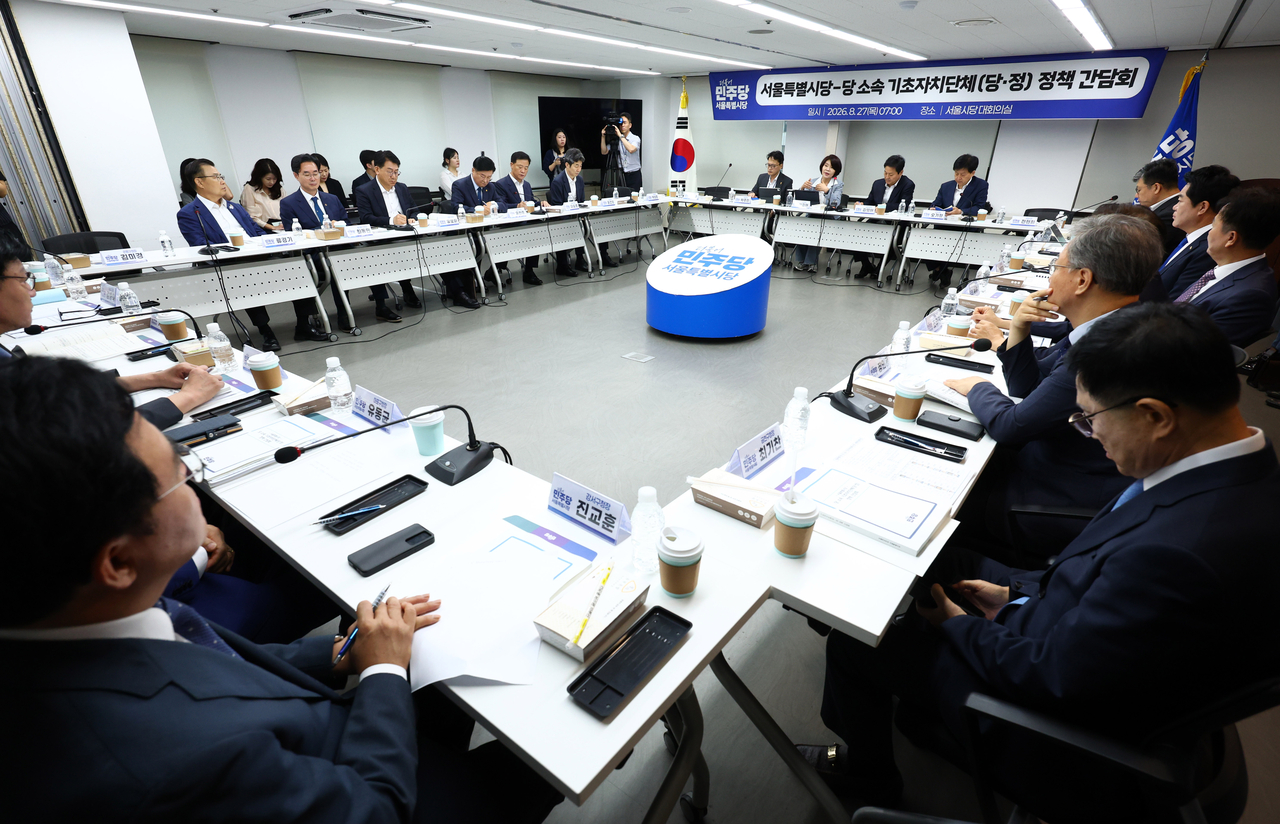 한정애 더불어민주당 사무총장이 27일 서울 영등포구 더불어민주당 서울시당에서 열린 서울시당-당 소속 기초자치단체 당정 정책간담회에서 발언하고 있다.  [뉴시스]