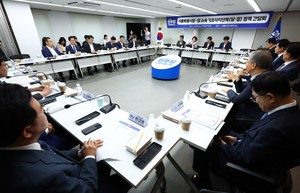 “탄천개발 허황” 與 서울시 의원·구청장 한목소리