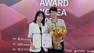 삼성생명 ‘AI CX 글쓰기 시스템’, 과기정통부장관상