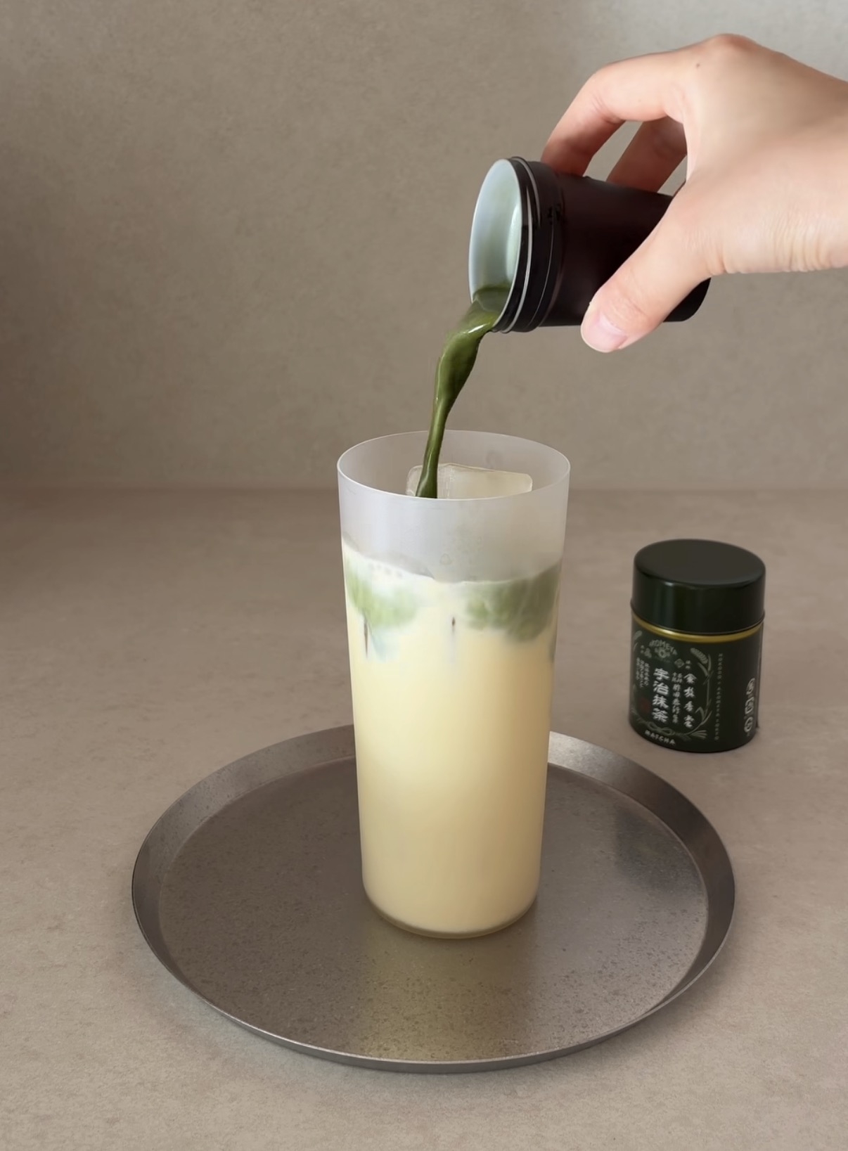 Matcha banana milk (Instagram)