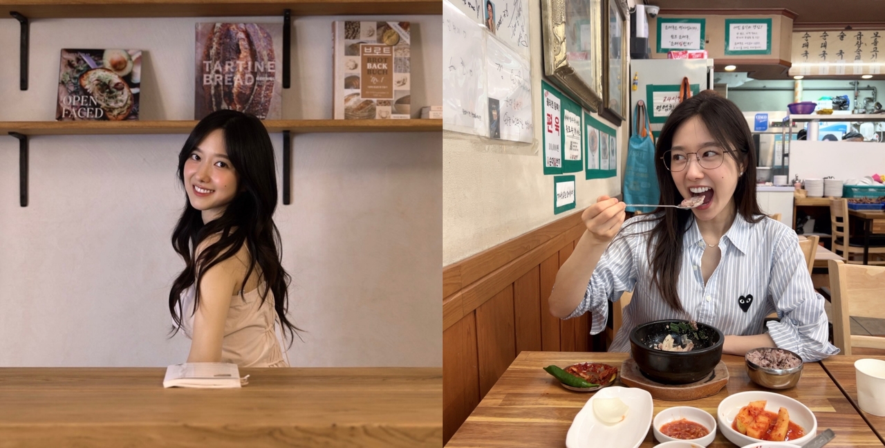이혜성 채널