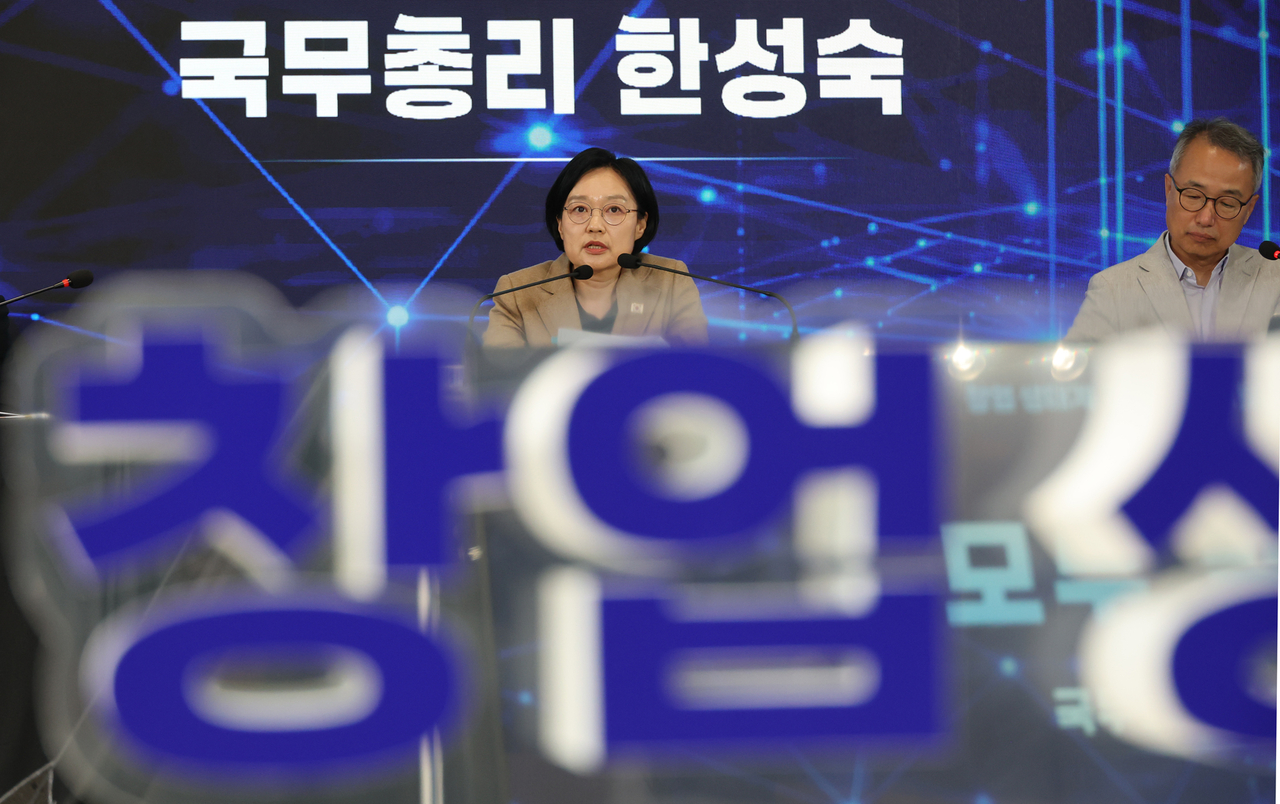 한성숙 국무총리가 지난 19일 서울 마포구 SVC서울에서 열린  창업생태계 강화 대토론회에서 발언하고 있다. [연합뉴스]