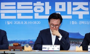 4050도 이탈 조짐…지지율 고민 빠진 김민석號 [數싸움]