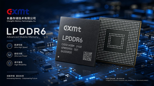 “CXMT DDR5, SK하이닉스와 성능 1% 차”…거세지는 ‘레드칩 어택’에 韓 메모리 누가 지켜주나 [칩칩팹팹]