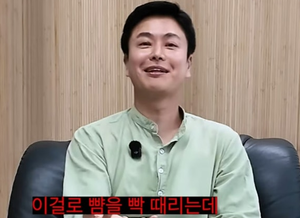 “개그맨 선배가 뺨 때리고 6년간 괴롭혀”…정철규, 가해자 추측 난무하자 “류담·김진철·노우진 아냐” 해명