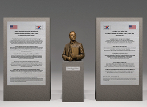 Homer Hulbert, US missionary buried in Seoul, gets a bust in Vermont hometown