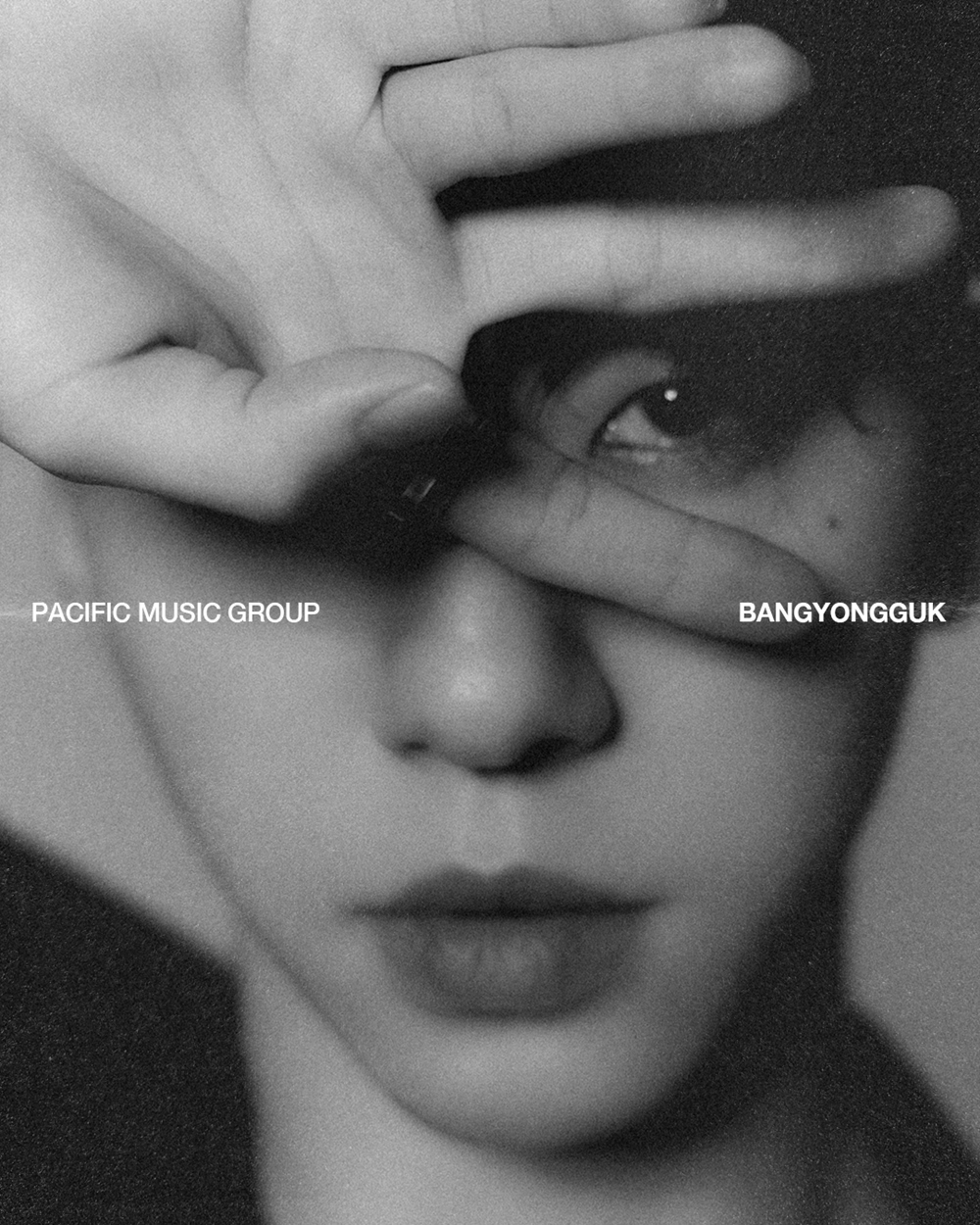 사진=퍼시픽 뮤직 그룹(Pacific Music Group) 제공