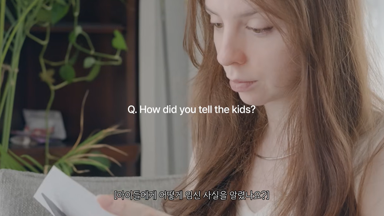 유튜브 ‘안나와’ 캡처