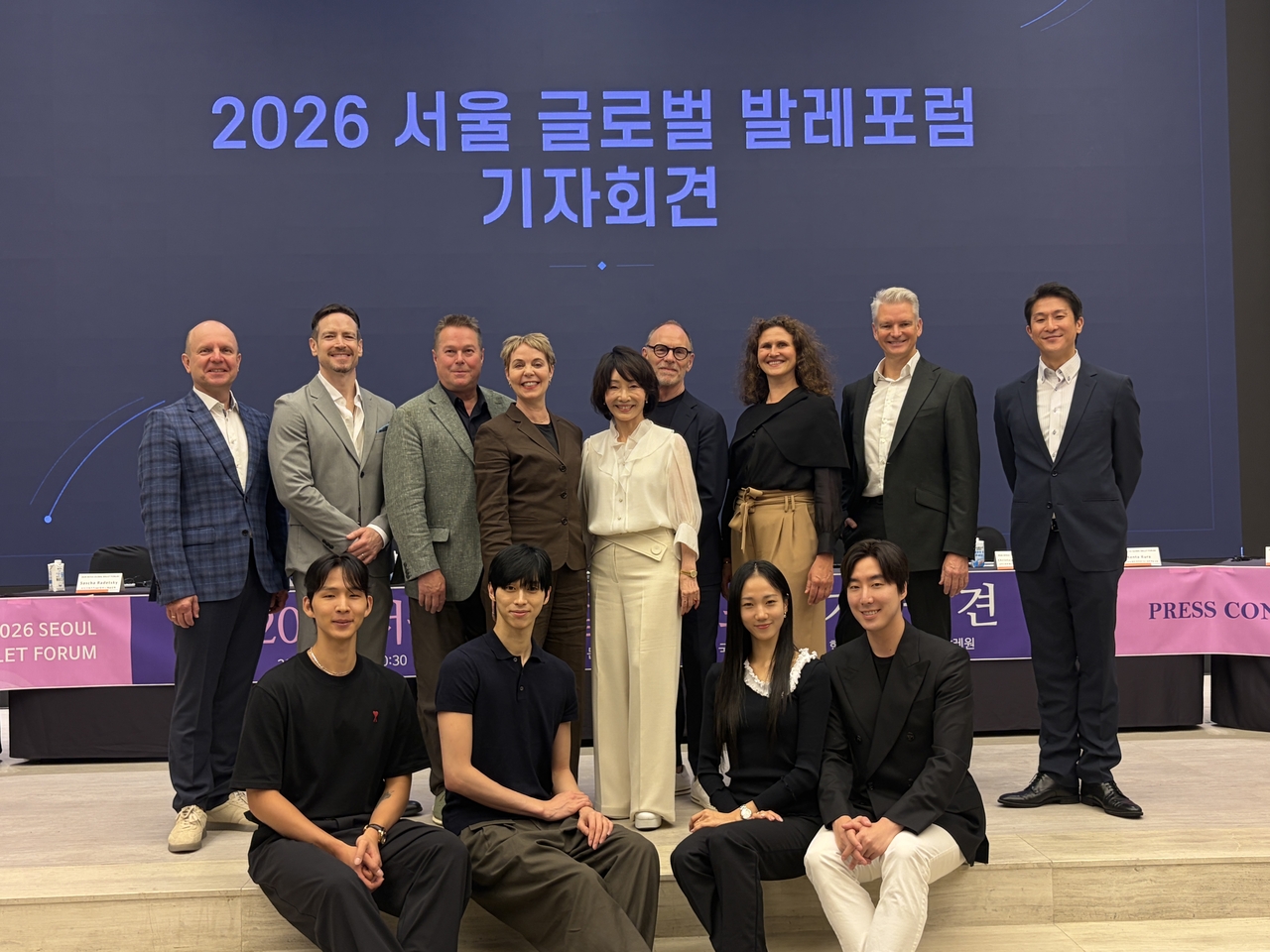Participants in the Seoul Global Ballet Forum pose for a group photo after a press conference in Seoul, Thursday. (K-Global Ballet Institute)