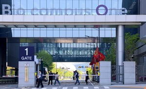 Samsung Biologics to raise W3tr via rights offering