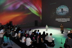 해외 언론 관심 이어지는 갤럭시코퍼레이션...Physical AI 엔터테인먼트... - 뉴스 썸네일 이미지