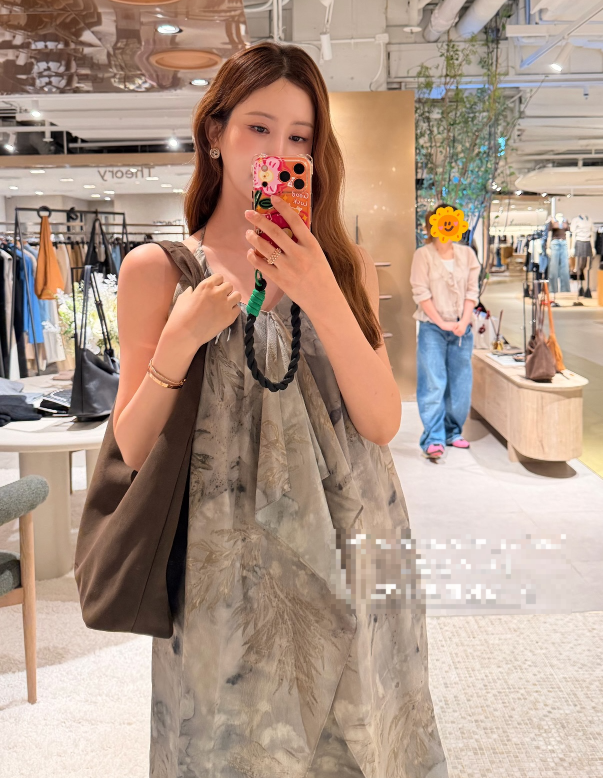 이다해 채널