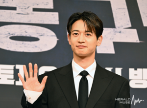 샤이니 민호, 6·25 전사자 유해 발굴 홍보대사…“막중한 책임감 느껴”
