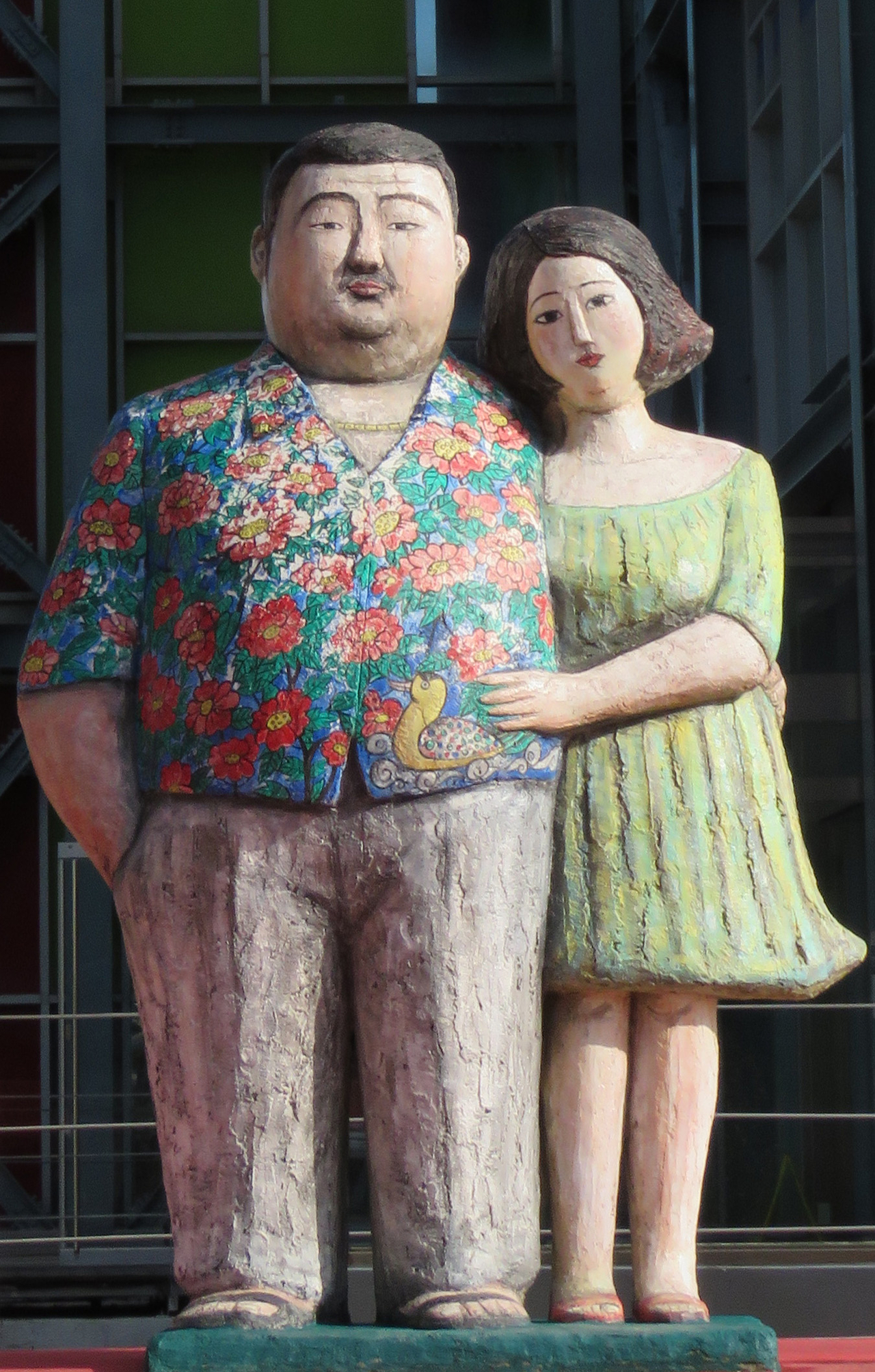 하슬라아트월드 작품