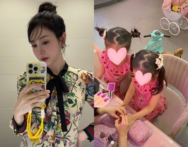 사진=성유리 채널