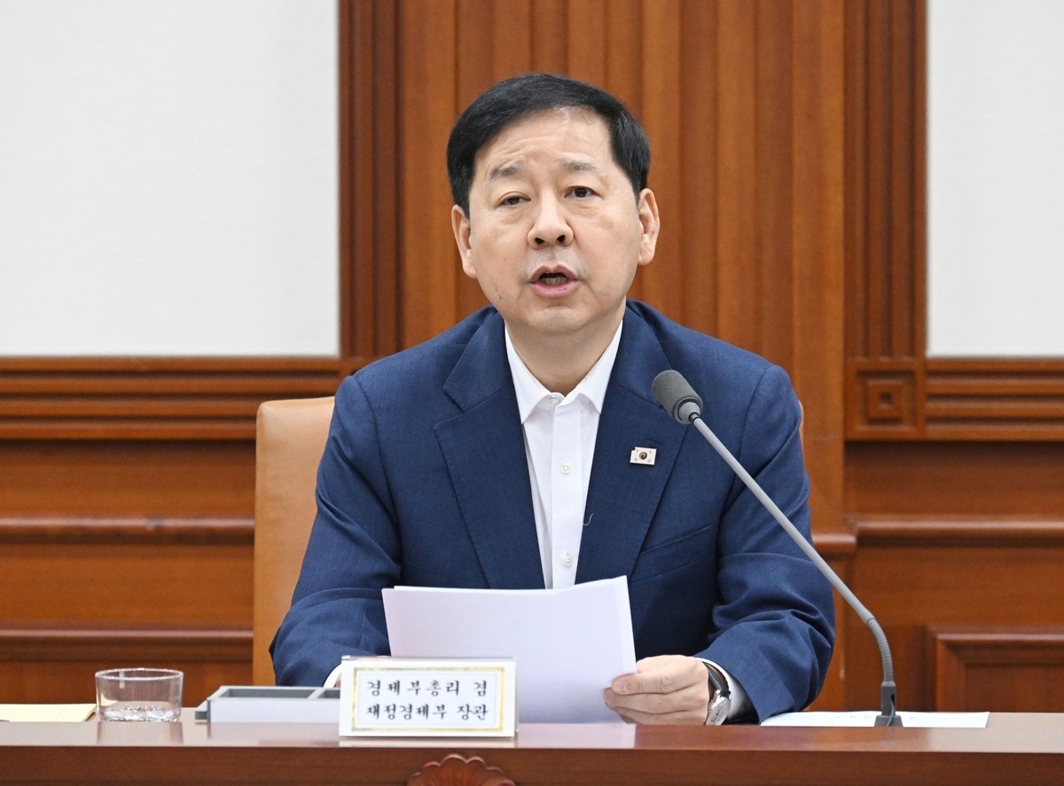 Finance Minister Koo Yun-cheol speaks during a meeting in Seoul on Friday. (Ministry of Finance and Economy)