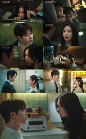 ‘너다연’ 서강준, 주위에 따가운 시선..“왜 4대 보험도 안 되는 안은진 만나”