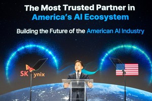 SK hynix launches Indiana chip packaging hub for first US-made HBM