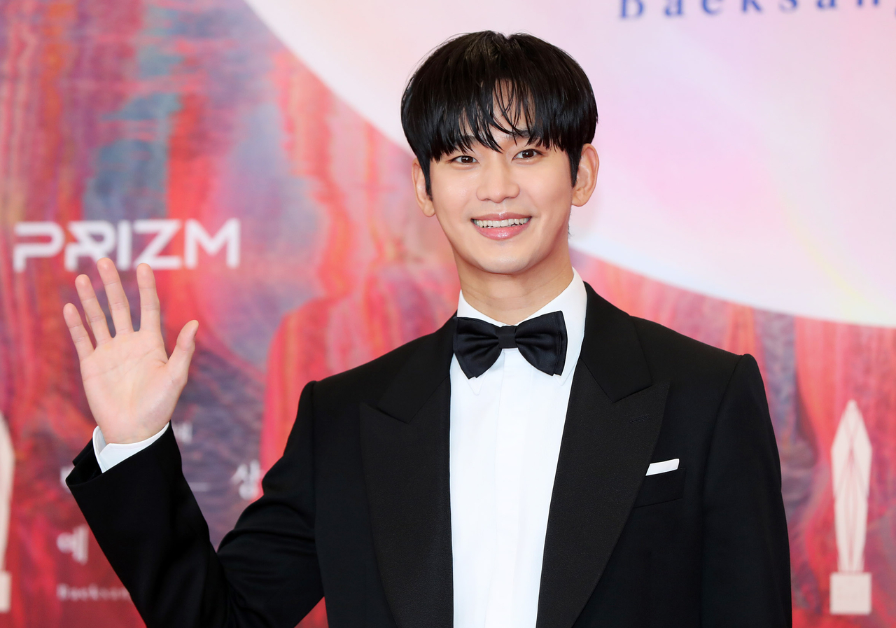 Kim Soo-hyun (Newsis)