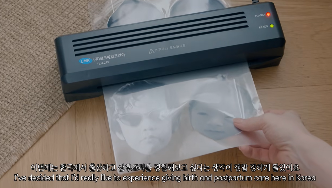 유튜브 ‘안나와’ 캡처