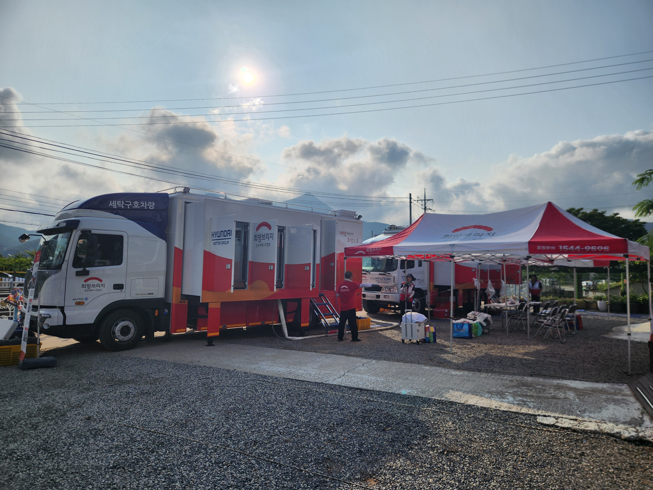 koreaherald.com - Cha Min-jung - Korea's big 4 conglomerates donate W7b following heavy rain damage
