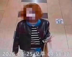 Man dressed as woman intrudes on all-girls school: report