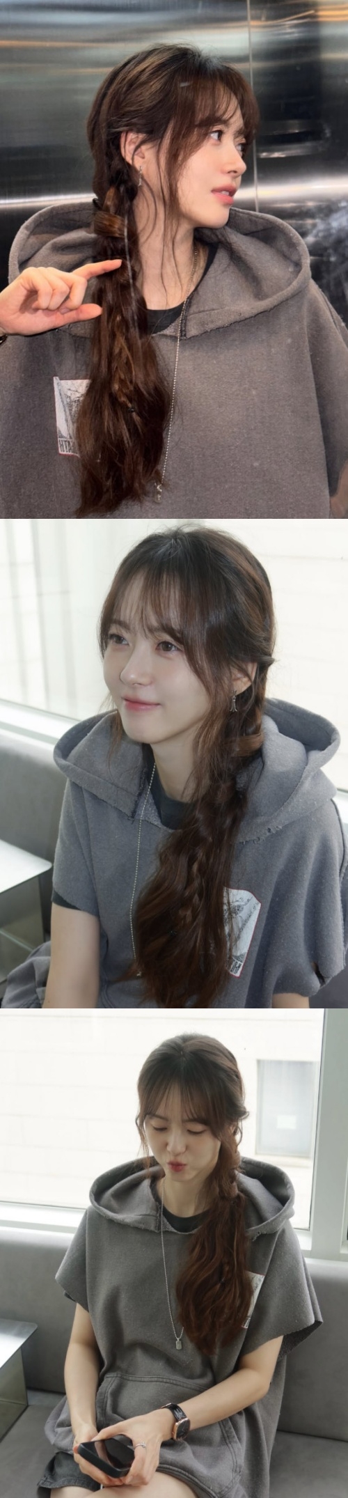 고아라 채널