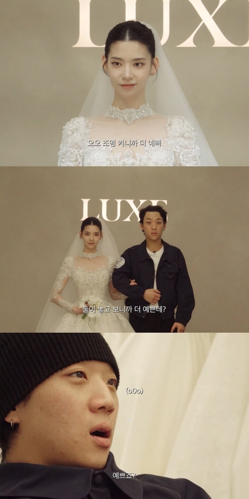 양홍원 유튜브 캡처