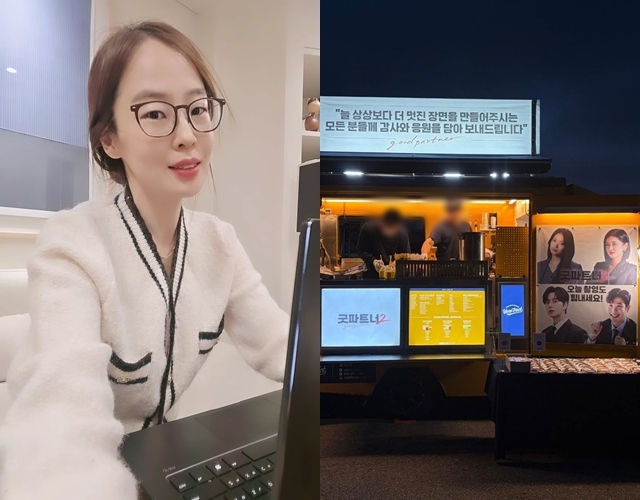 사진=최유나 작가 채널