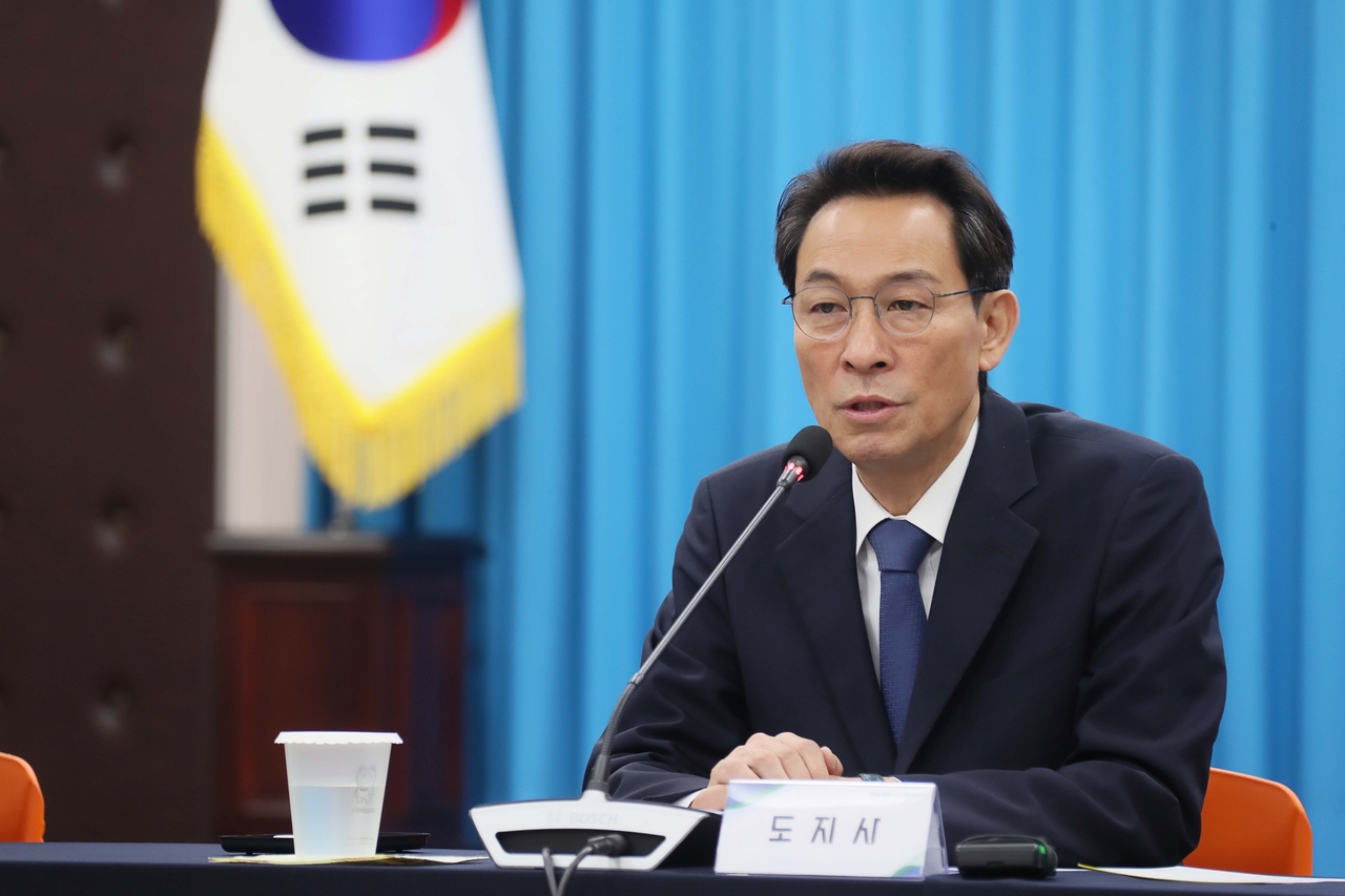 우상호 강원특별자치도지사