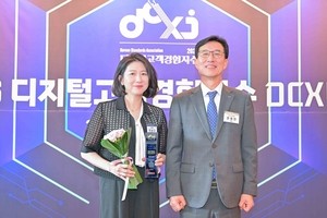 삼성전자, ‘디지털고객경험지수’ 종합가전 부문 4년 연속 1위