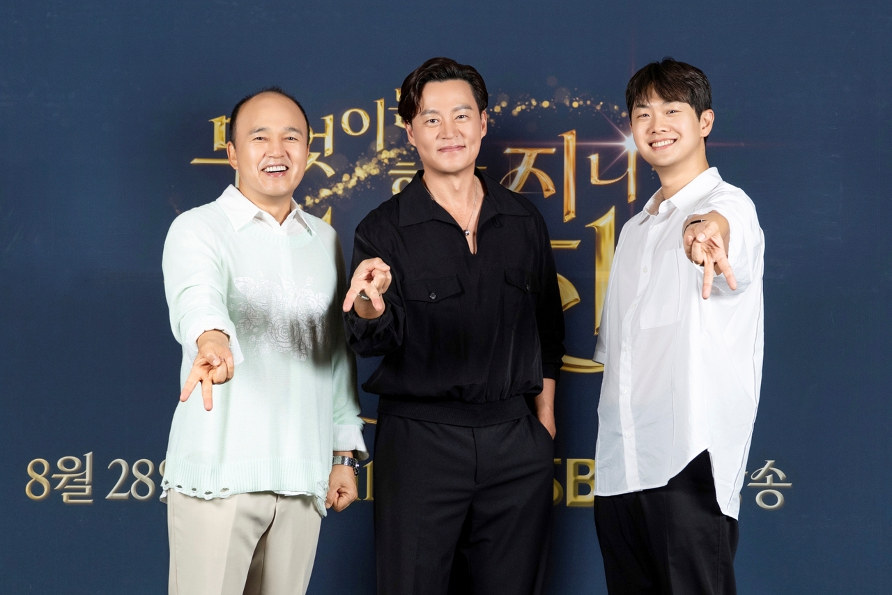 김광규, 이서진, 김정욱 PD/사진제공=SBS