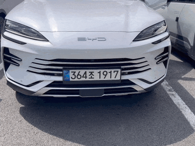 BYD Sealion 6 DM-i plug-in hybrid SUV (Byun Hye-jin/The Korea Herald)