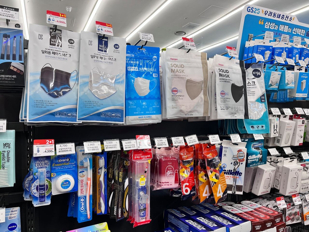 Masks sit on sale at a GS25 convenience store in Seoul. (Yonhap)