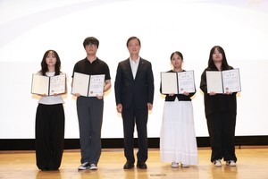 금감원, 대학생 금융교육 봉사단 149명 출범…9월부터 전국서 활동