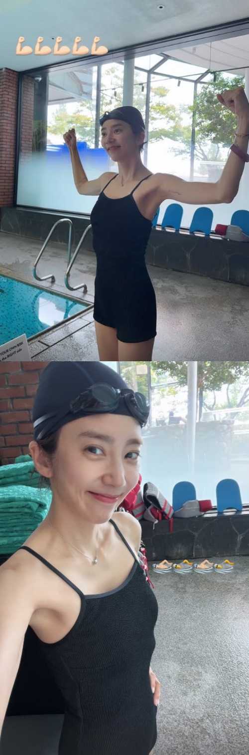손담비 채널